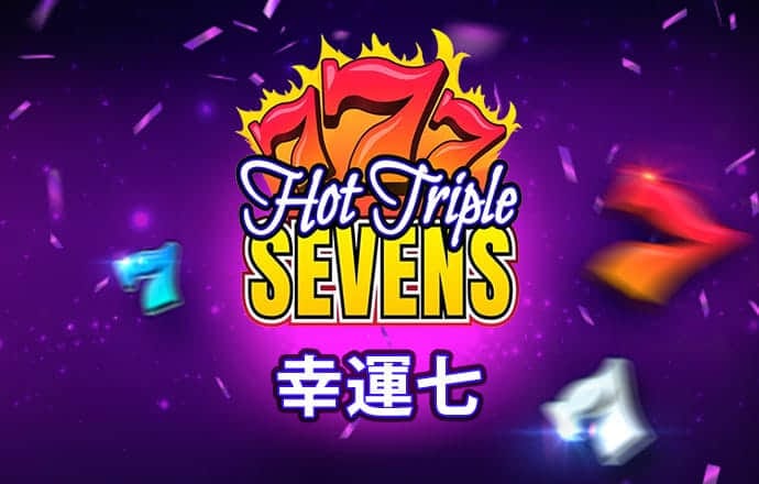 米乐m6yy易游