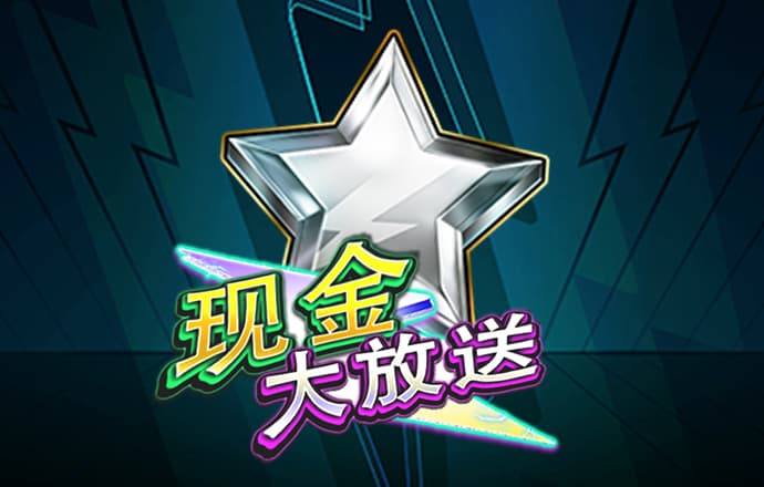 华体汇app下载手机版安装