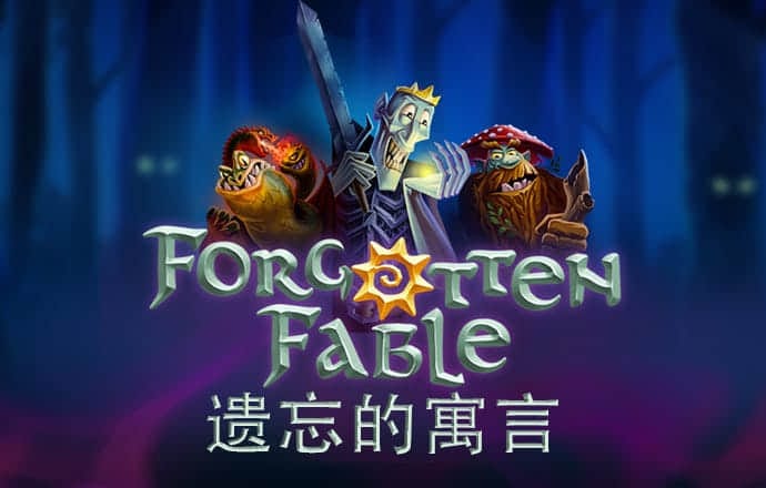 八戒体育官网ios版下载安装
