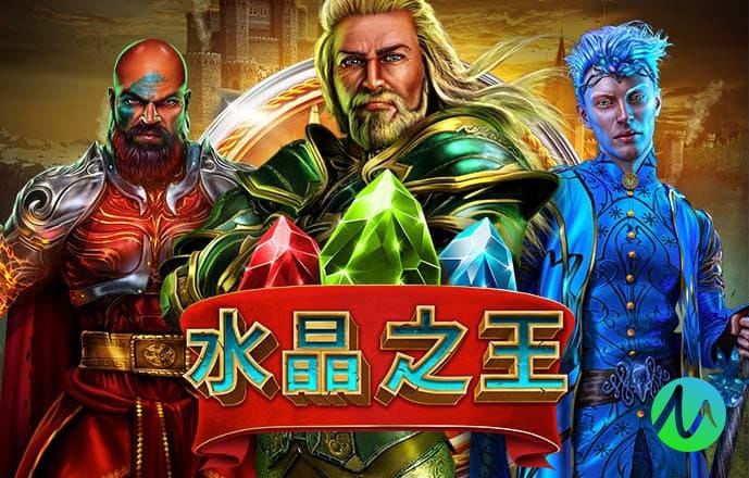 泛亚电竞官网app